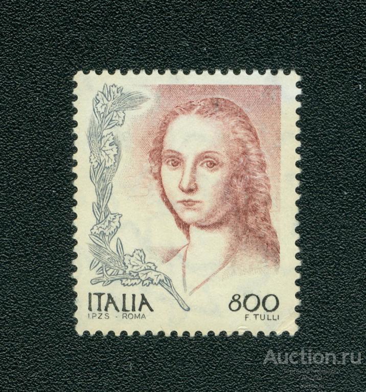 1998 г. Италия - Женщины в искусстве (s4513)