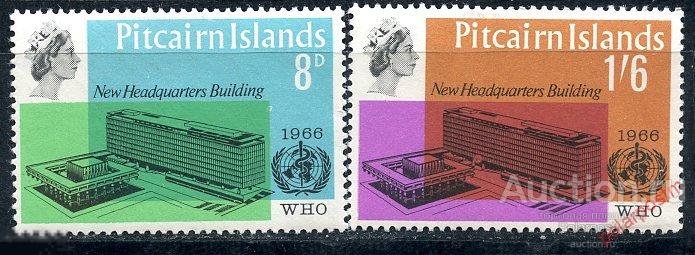 Острова Питкэрн 1966 62-63. Открытие штаб-квартиры ВОЗ, Женева (след наклейки) 