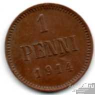 Российская Финляндия 1 пенни  1914 г. 21_8_25