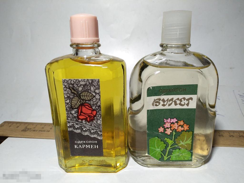 Духи Кармен Новая Заря Купить