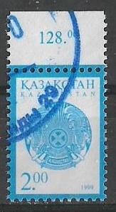 Казахстан 1999 г.  Стандарт, гаш.