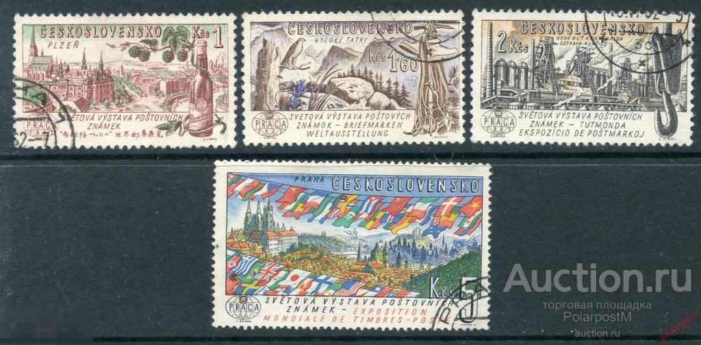 Y85 ЧЕХОСЛОВАКИЯ (ЧССР) 1961 1311-1314 Всемирная выставка марок PRAGA 1962. Флаги. Архитектура 