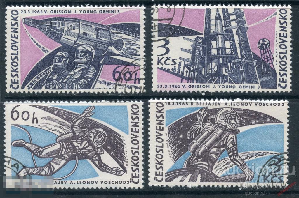 Y85 ЧЕХОСЛОВАКИЯ (ЧССР) 1965 1529-1532 космические достижения. Леонов. Гриссом, Янг 