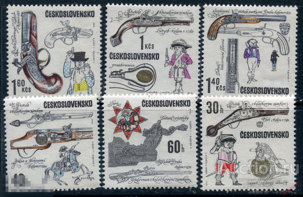Y85 ЧЕХОСЛОВАКИЯ (ЧССР) 1969 1854-1859 Историческое огнестрельное оружие. Пистолеты