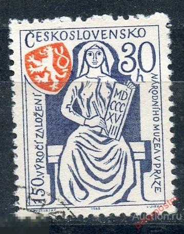 Y85 ЧЕХОСЛОВАКИЯ (ЧССР) 1968 1775 Национальный музей в Праге, 150 лет 