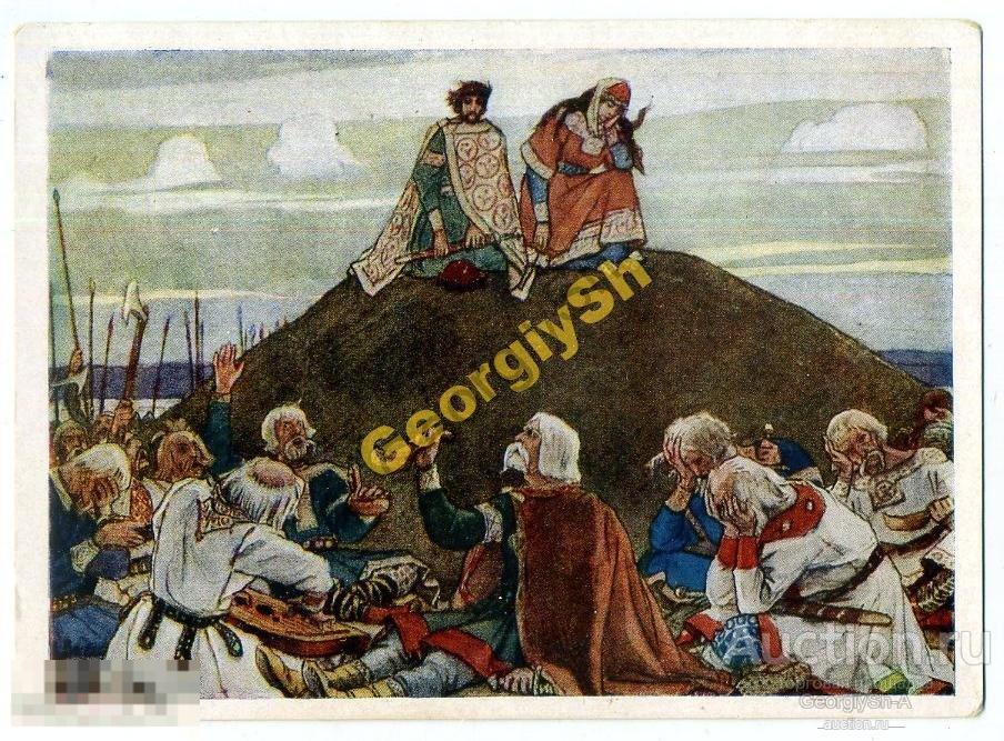 Васнецов песнь о вещем олеге картина - 90 фото