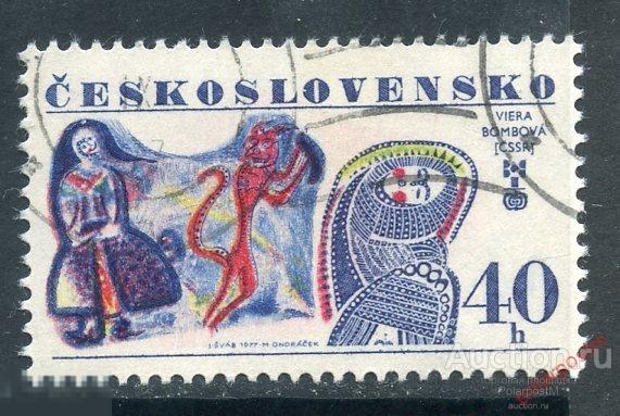 Y85 ЧЕХОСЛОВАКИЯ (ЧССР) 1977 2391 6-я Биеннале детских книжных иллюстраторов, Братислава 