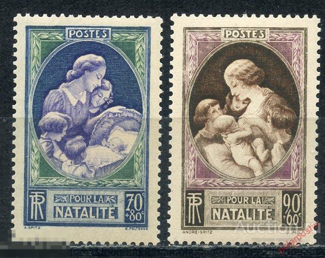 Франция 1939 455-456 Благотворительные марки. Дети. Семья 