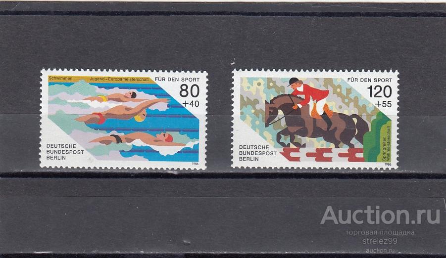 ГЕРМАНИЯ БЕРЛИН BERLIN Спорт Пара 1986  Сост** MNH