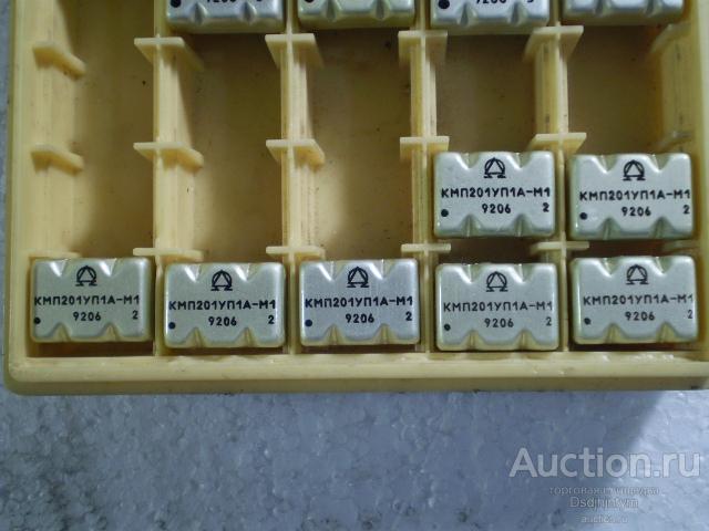 Микросхема КМП201УП1А -М1. . — покупайте на Auction.ru по выгодной цене ...