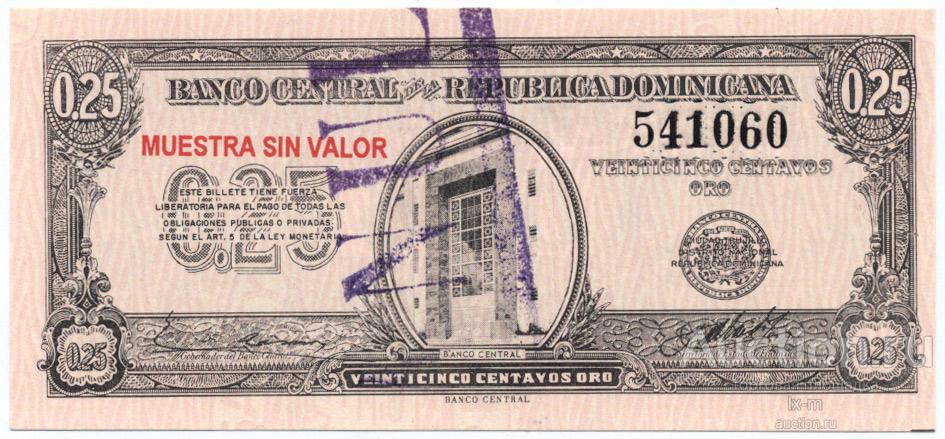 Доминикана P88 (1961 г.) 25 центаво образец UNC