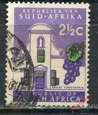 Y85 ЮАР 1964 331 СТАНДАРТНЫЙ ВЫПУСК. АРХИТЕКТУРА. ВИНОГРАД. ФЛОРА. ФРУКТЫ 