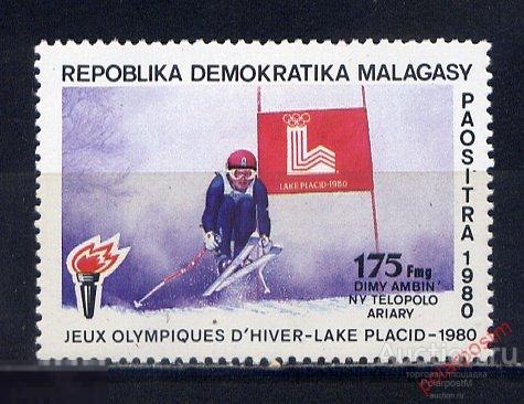 МАДАГАСКАР 1980 868 ОЛИМПИЙСКИЕ ИГРЫ ЛЕЙК-ПЛЭСИД-80 