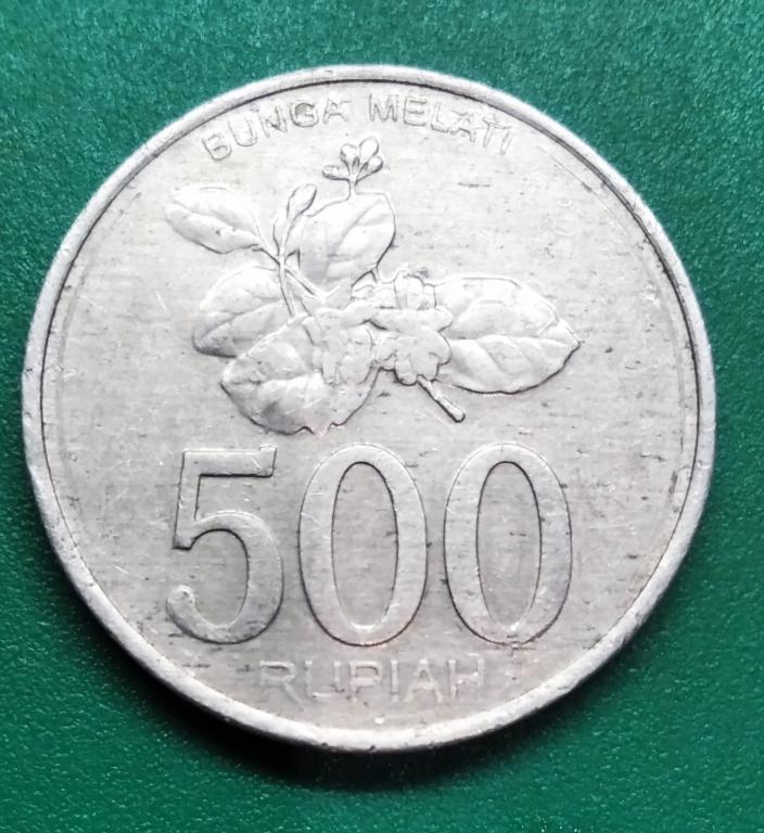 Индонезия. 500 рупий. 2003 год. приличная монета в коллекцию.