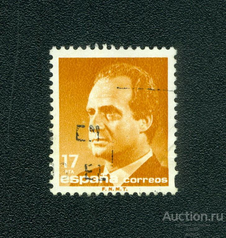 1985 г. Испания - Король Хуан Карлос I (s4548)