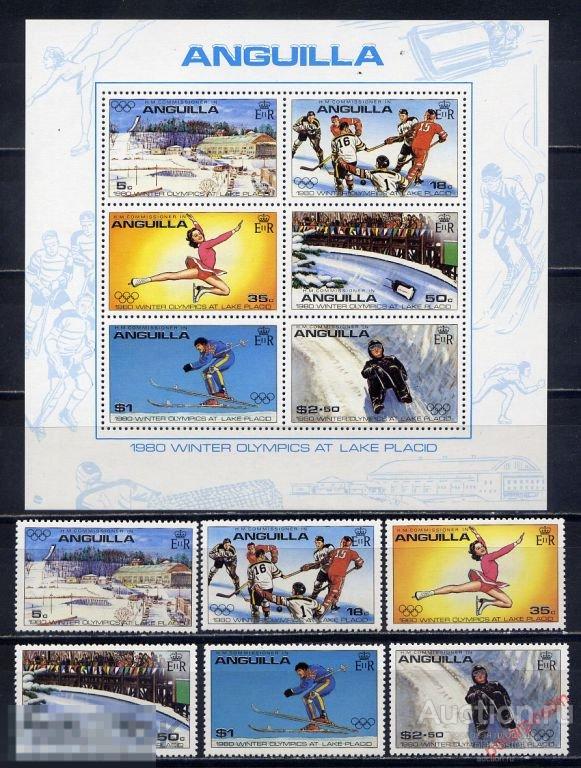 АНГИЛЬЯ 1980 №373А-378А+БЛ.30 ОЛИМПИЙСКИЕ ИГРЫ ЛЕЙК-ПЛЭСИД-80 
