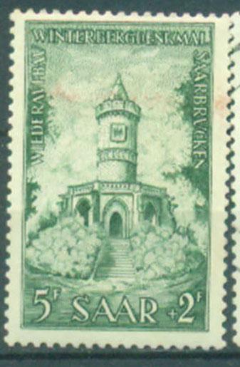 Саар (французская оккупация) 1956 г стандарт  Ландшафты Архитектура гашеная