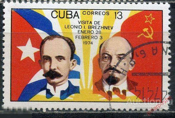 Y85 КУБА 1974 1954 Визит Леонида Брежнева Генерального секретаря Коммунистической партии СССР 