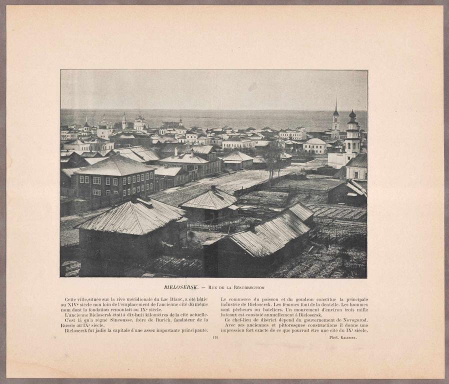 Белозерск / Русский лесник и батрак.