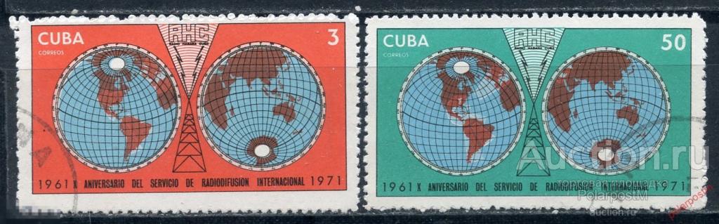 Y85 КУБА 1971 1692-1693 10-летие кубинской международной радиовещательной службы 