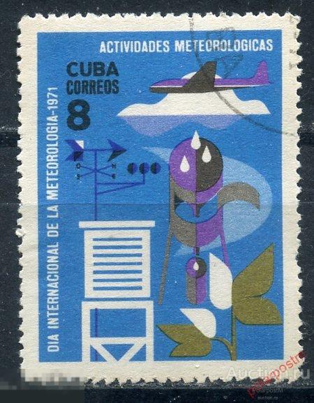 Y85 КУБА 1971 1665 Всемирный день метеорологии 