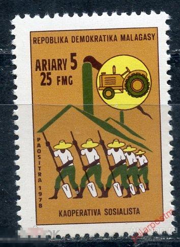 Мадагаскар 1978 843 Социалистические кооперативы. Сельское хозяйство 