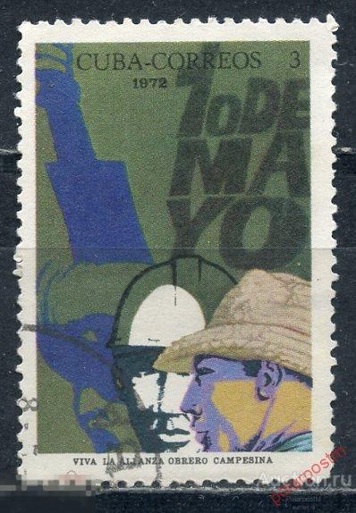 Y85 КУБА 1972 1769 День труда 