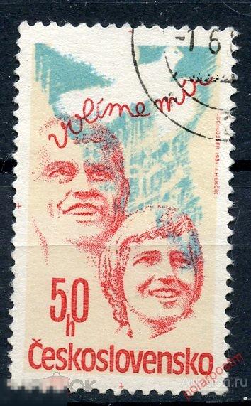 Y85 ЧЕХОСЛОВАКИЯ (ЧССР) 1981 2618 Выборы в Национальное Собрание 