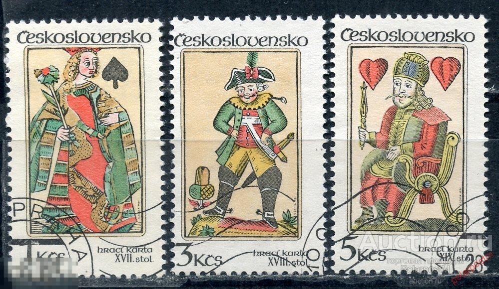 Y85 ЧЕХОСЛОВАКИЯ (ЧССР) 1984 2776-2778 игральные карты 