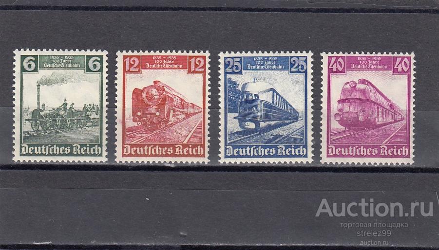 ГЕРМАНИЯ РЕЙХ  100 лет железным дорогам  Серия 1935   130 Евро  Сост** MNH