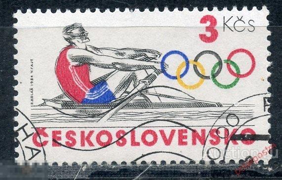 Y85 ЧЕХОСЛОВАКИЯ (ЧССР) 1984 2784 Олимпийские игры 1984 года, Лос-Анджелес. Гребля 