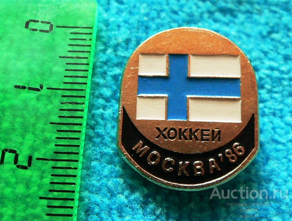 Хоккей Чемпионат Москва 1986 Швеция #Б3