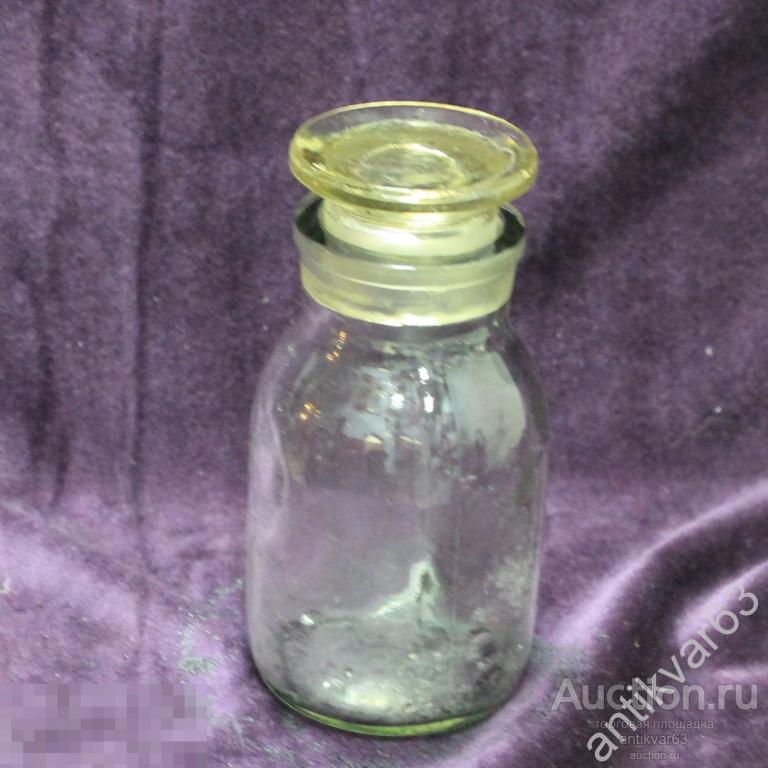 Пузырек Аптечный, с притирочной крышкой, стекло, до 1917 года ...