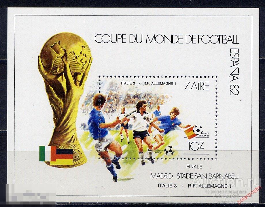 ЗАИР 1982 БЛ.43 ЧЕМПИОНАТ МИРА ПО ФУТБОЛУ ИСПАНИЯ-82 