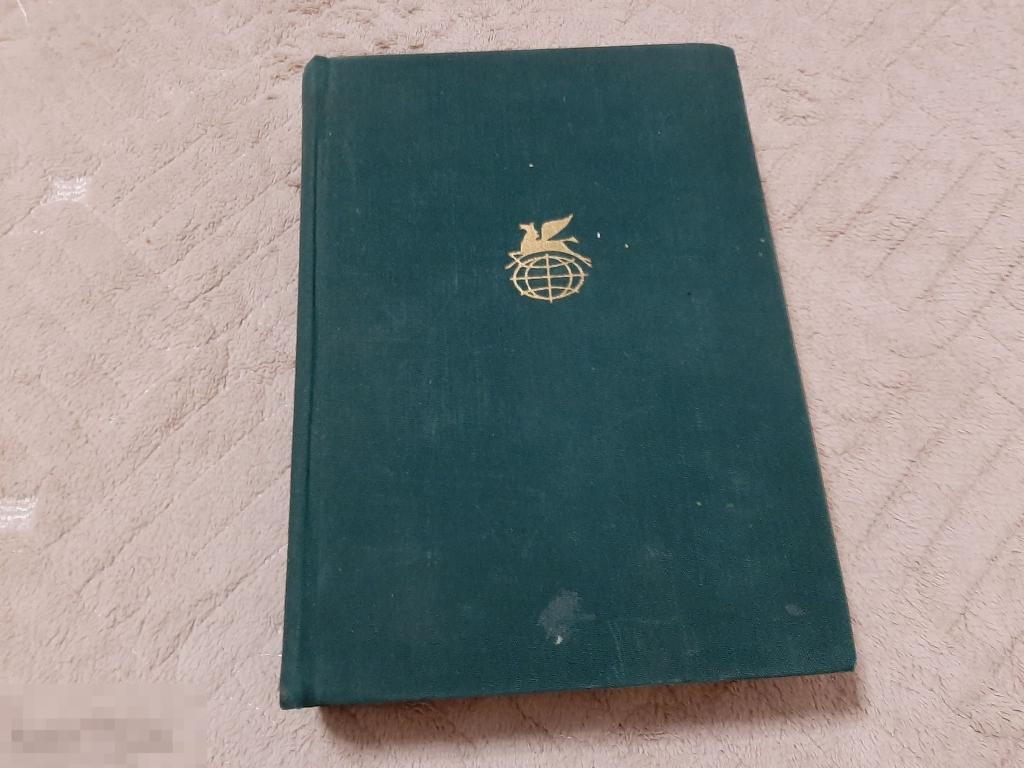 Книга Вальтер Скотт Пуритане Легенда о Монтрозе (628) 