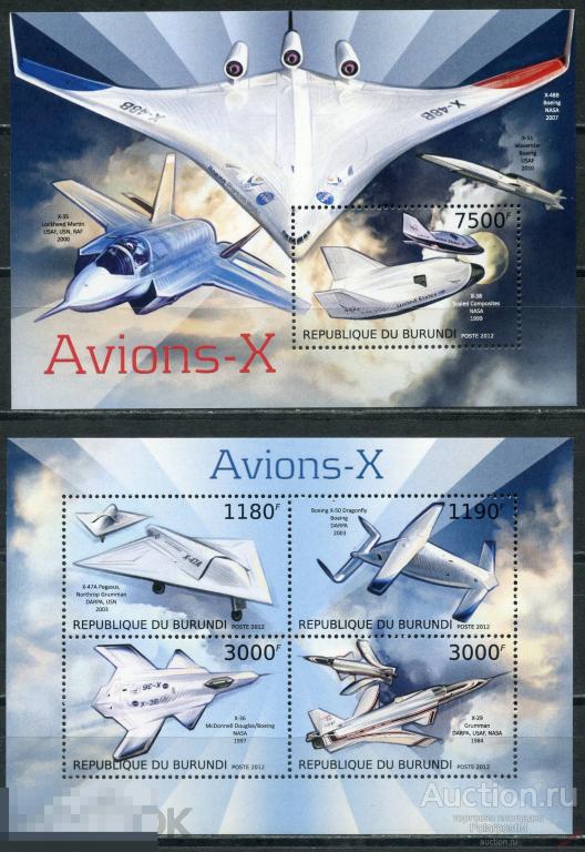 AM40 БУРУНДИ 2012 BU144 Самолет X. Авиация 