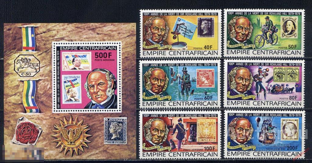 ЦАР 1978 591-596+БЛ.39 Роуленд Хилл, 100 ЛЕТ СО ДНЯ РОЖДЕНИЯ 