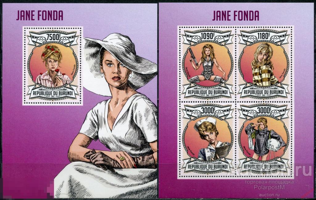AM40 БУРУНДИ 2013 BU020 Джейн Фонда. Американская киноактриса. Кино 