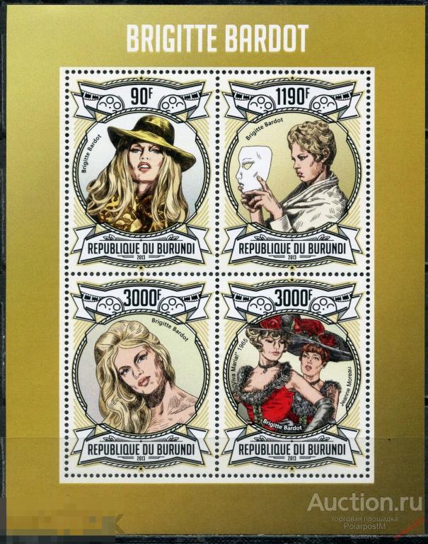 AM40 БУРУНДИ 2013 BU000 Брижит Бардо. французская киноактриса, певица и писательница. 