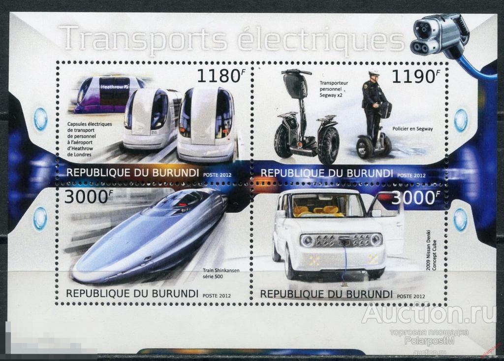 AM40 БУРУНДИ 2012 BU115 Электротранспорт. Автомобили. Самолеты. Железная дорога. 