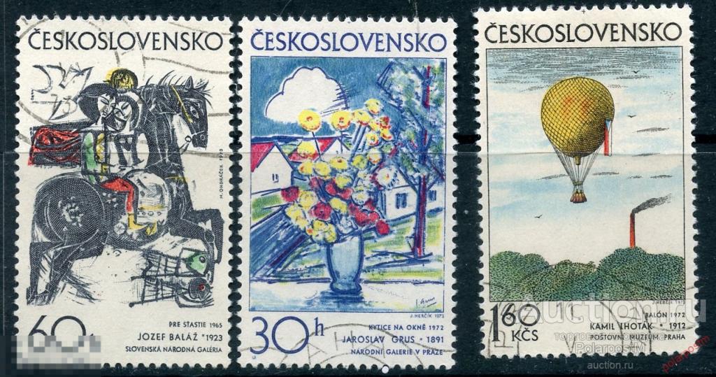 Y85 ЧЕХОСЛОВАКИЯ (ЧССР) 1973 2117-2118 Чехословацкая графика. Живопись. Искусство 