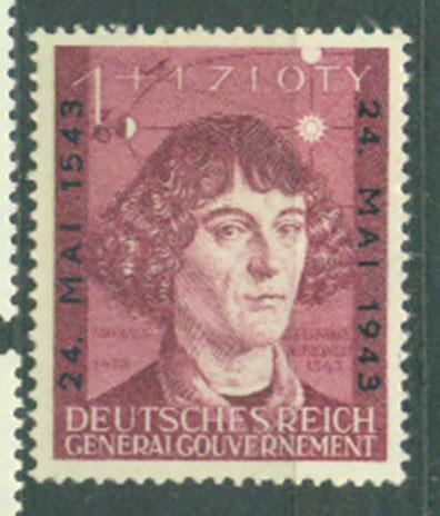 Генералгубернаторство 1942 г. Коперник негашеная* (клей, наклейка