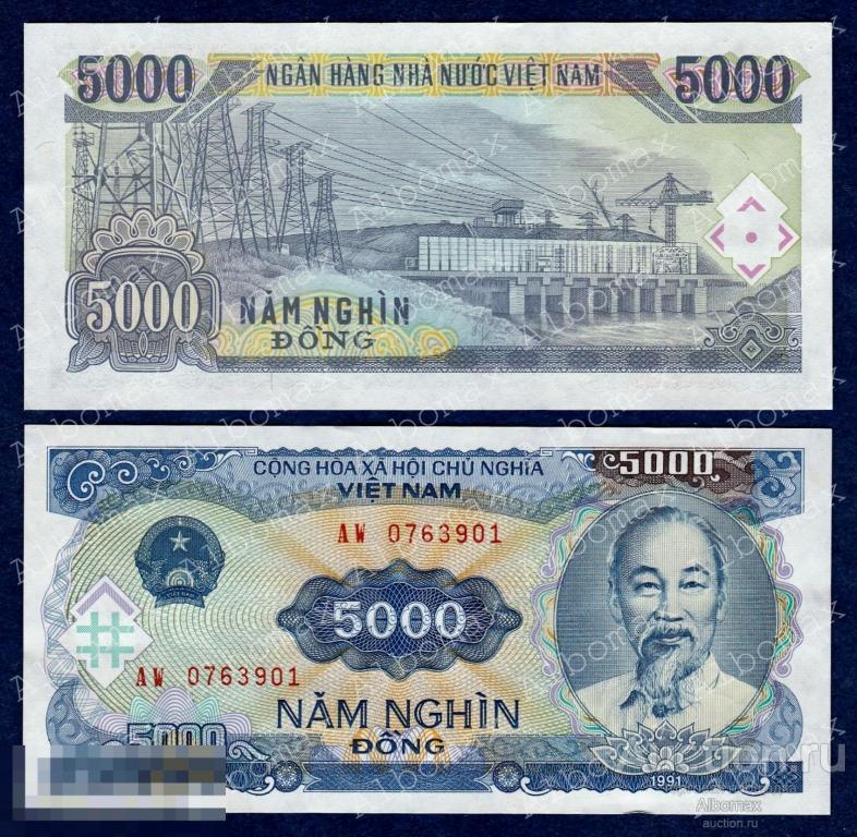 Вьетнам 5000 донгов (донг) 1991 год ПРЕСС 