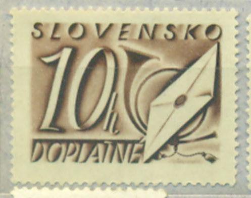 Словакия 1942 г.  Доплатная марка негашеная* ЧБК