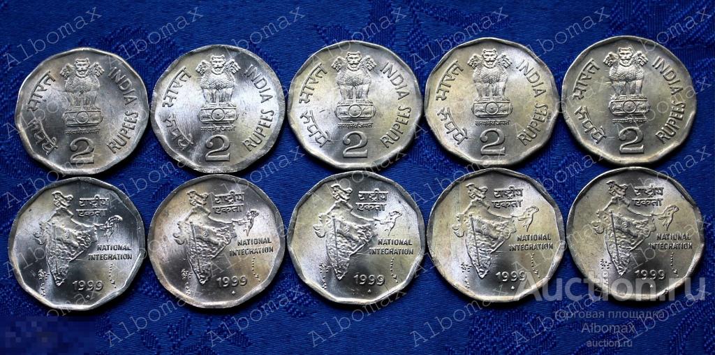 Индия 2 рупии 1999г Национальное объединение UNC (Монетный двор - Мумбаи) 