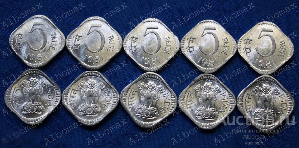 Индия 5 пайс 1981г UNC (Монетный двор - Бомбей) 