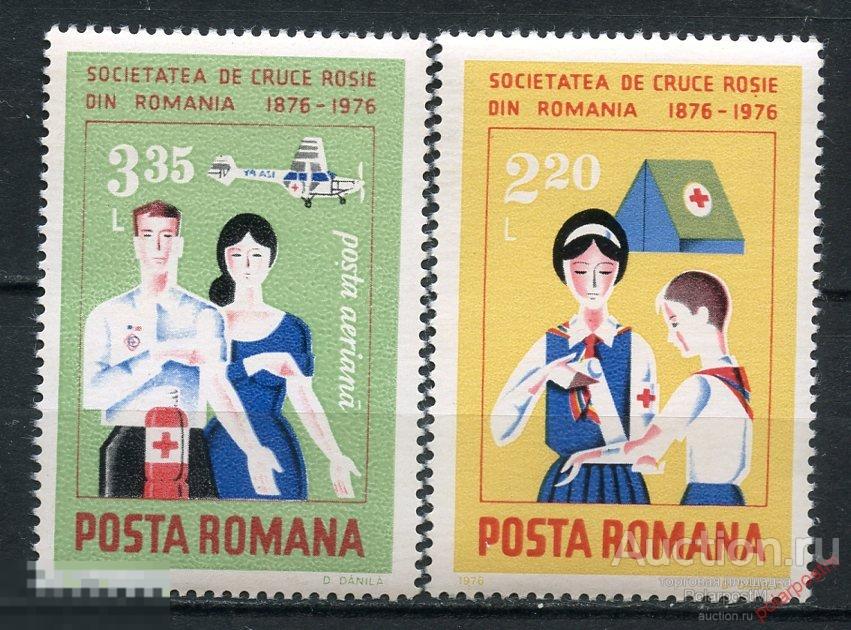 Y85 РУМЫНИЯ 1976 3338-3339 100-летие Румынского Красного Креста. Медицина 