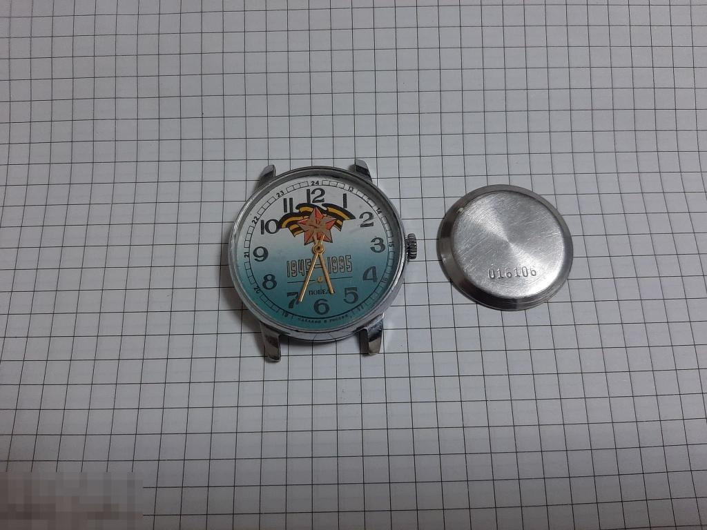 Часы Победа На запчасти (37) 
