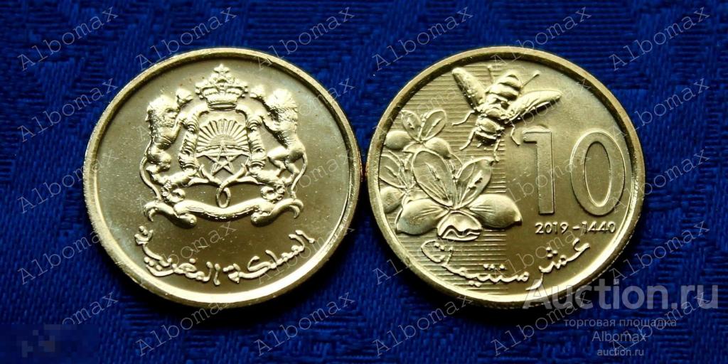 Марокко 10 сантим 2019г Пчела UNC 