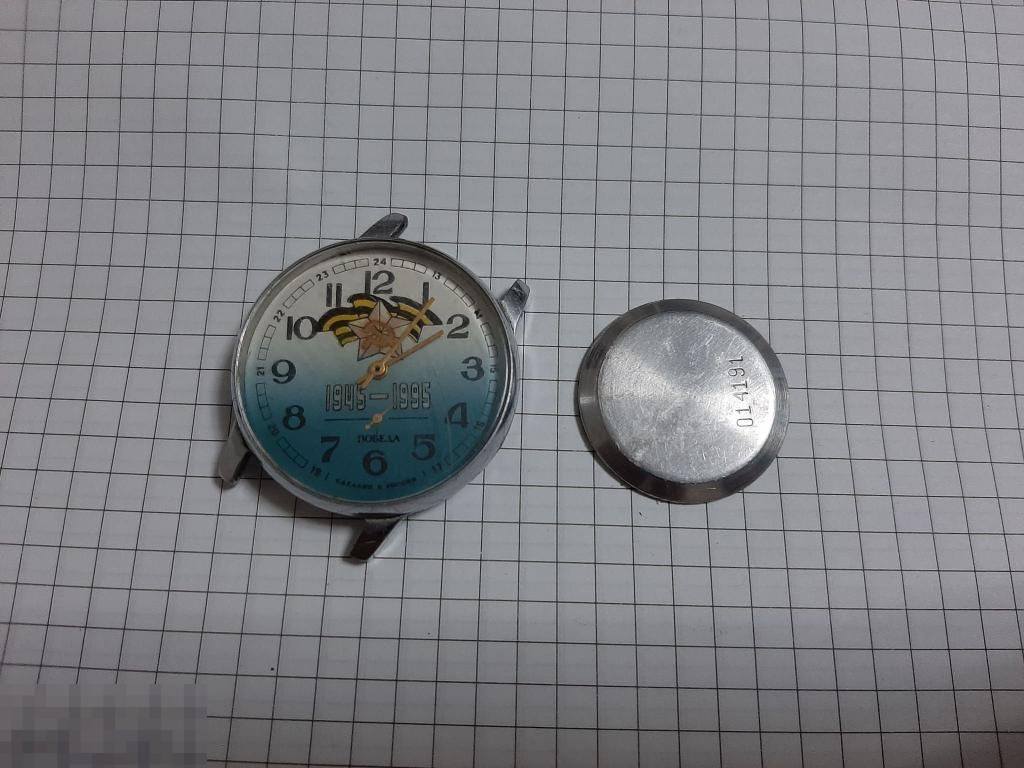 Часы Победа На запчасти (35) 